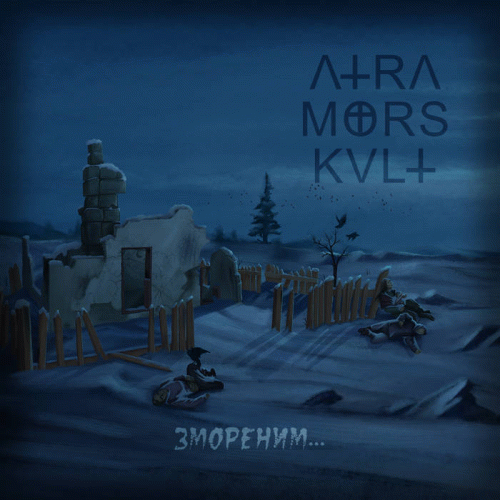 Atra Mors Kvlt : Dreamy...